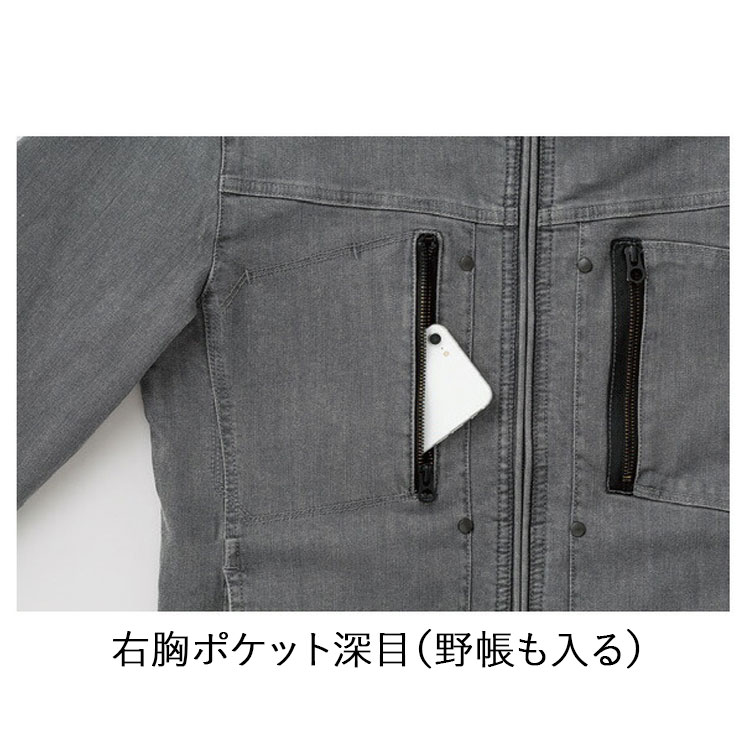 ڽߡdimo  ޡɥ㥱å D523DENIM SS-5L ȥåǥ˥  ȥåǺ µΩκ ϥ󥬡롼դ Wեʡ ɥ顼դ 99% ݥꥦ쥿1% 