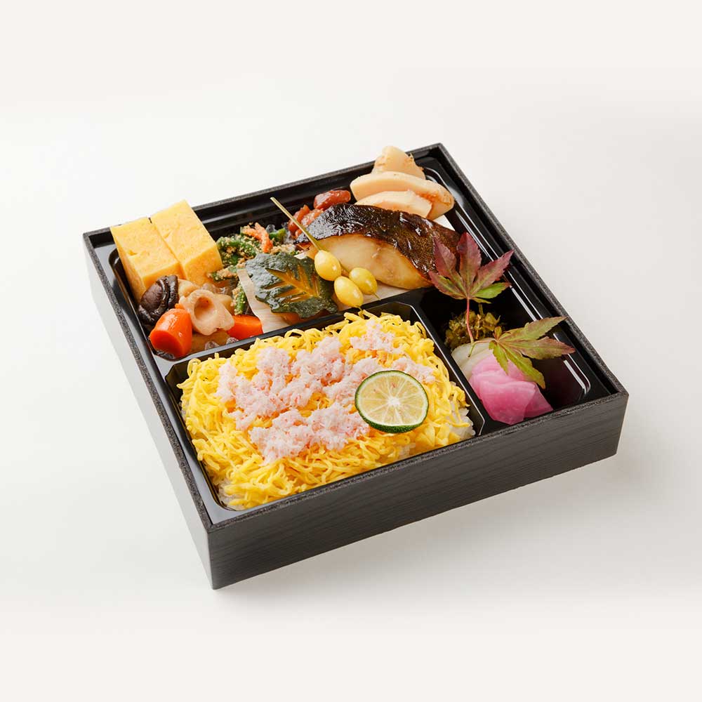 銀だらの西京焼き弁当 かに御飯~La BOMBANCE~