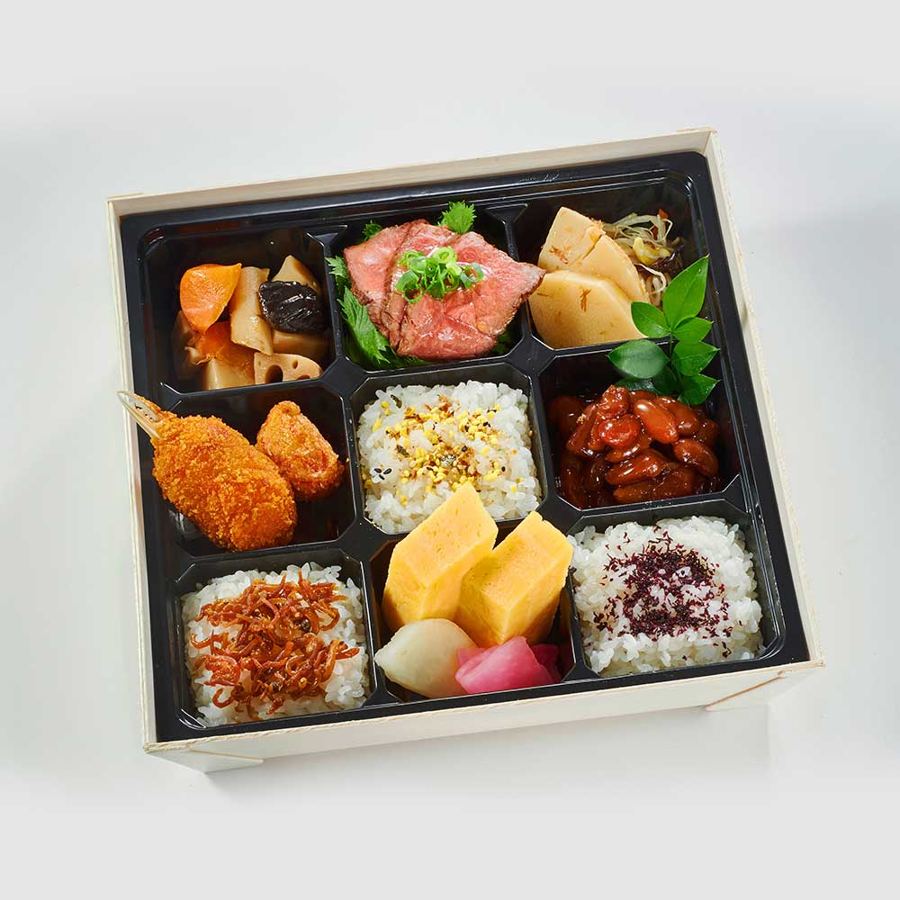 和牛ローストビーフの彩り弁当