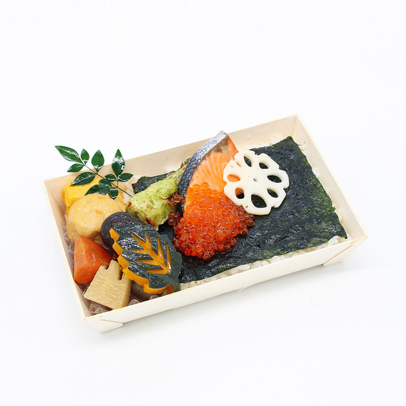 銀しゃけといくらの親子海苔弁当