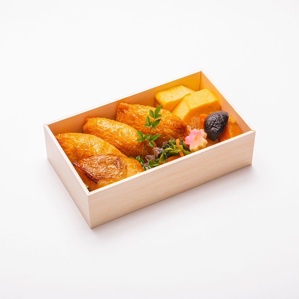 月村 柚子いなりの幕の内弁当