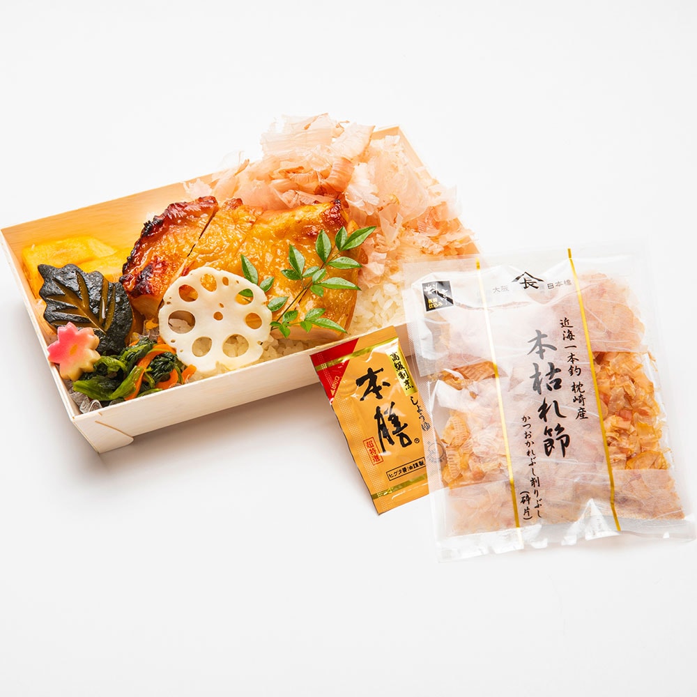 鶏の柚庵焼きの幕の内弁当 本枯れ節ご飯
