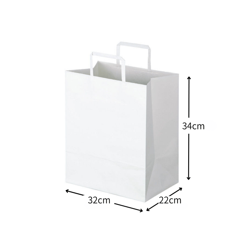 小分け用紙袋（小）