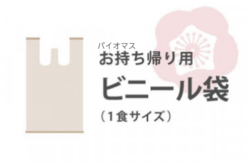 ���������ѥӥˡ����ޡʣ�����������