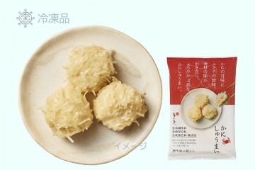 ������ۤ��ˤ��夦�ޤ�������