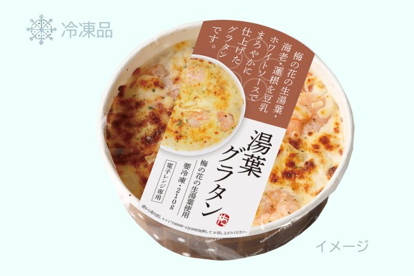 ����������ե��饿��