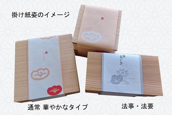 �Ƥޤ�  2/11��