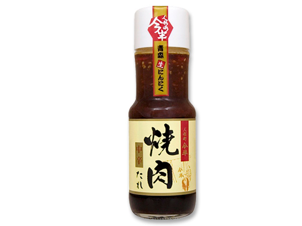 焼肉たれ【中辛】240g