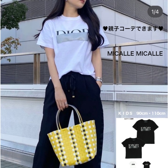 MICALLE MICALLE | bequadro