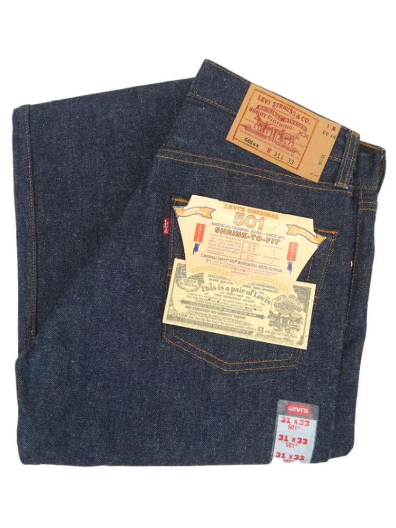90's Levi's 501 デニムパンツ 表記(31x33) USA製 フラッシャー付きDEAD