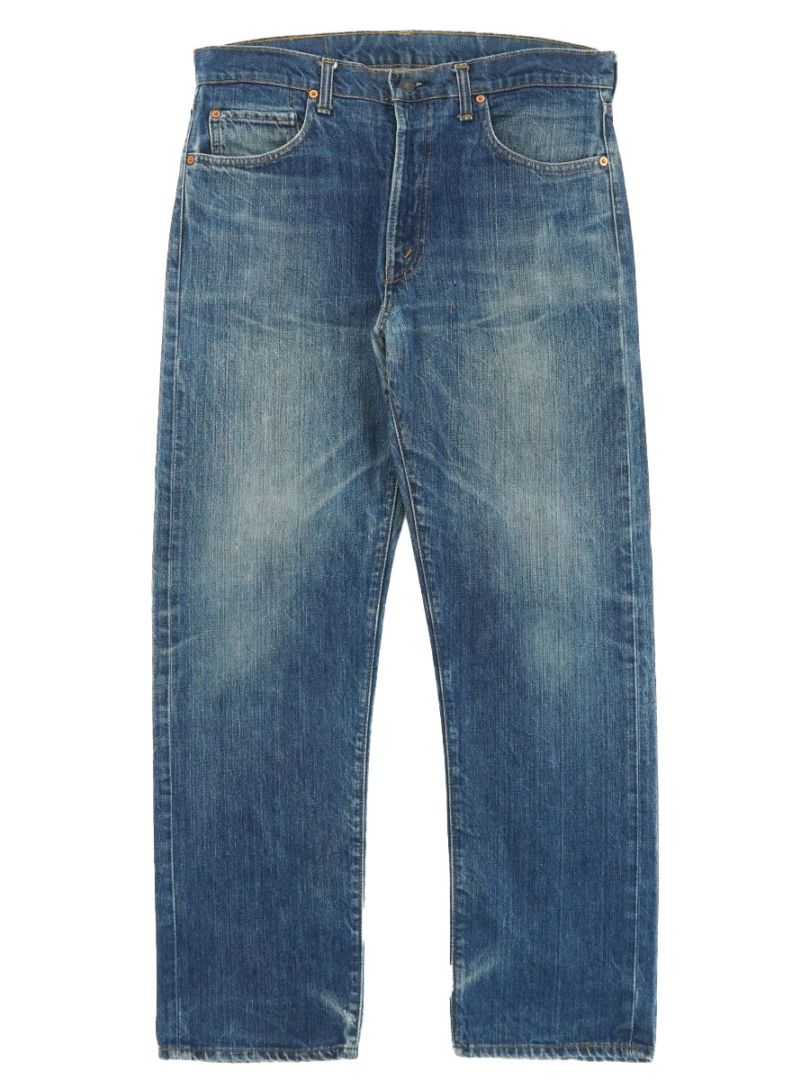 NEW ITEM