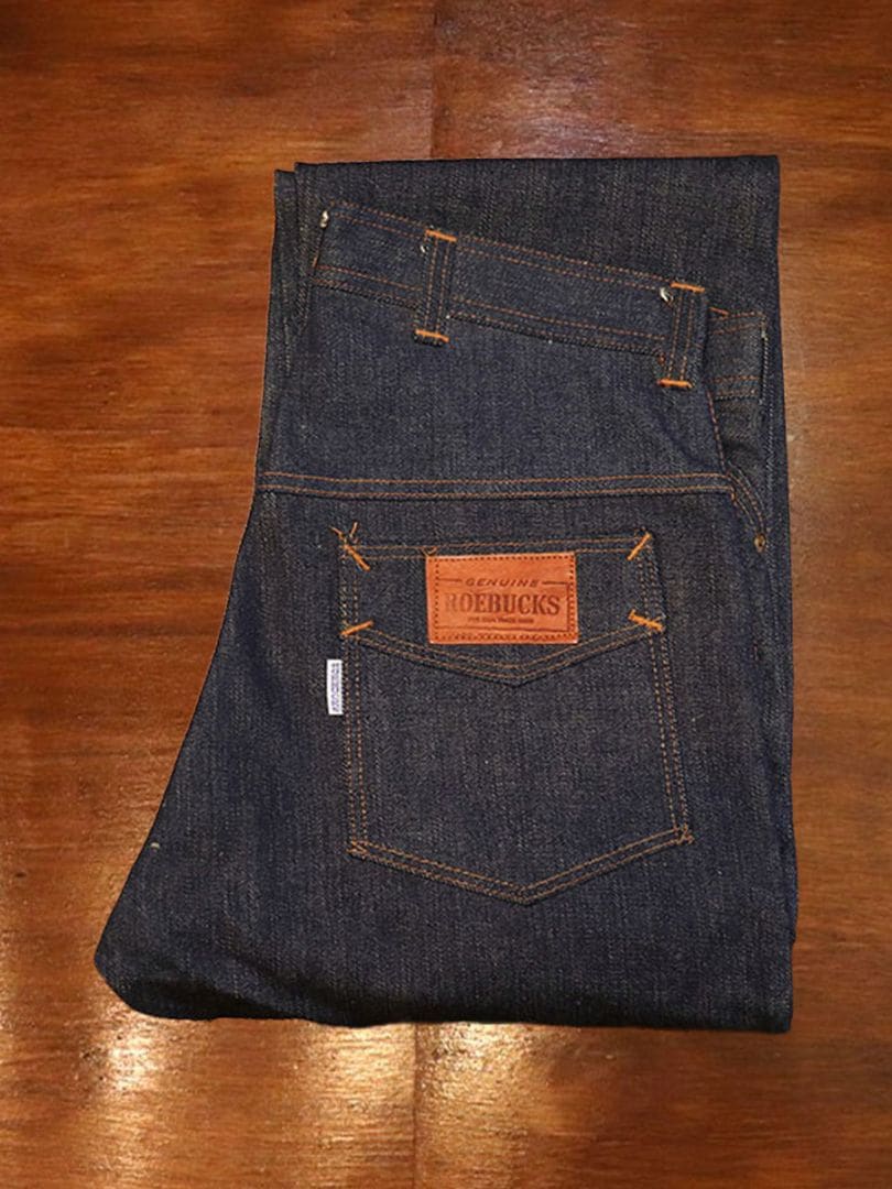 1950s DEAD STOCK , SEARS ROEBUCKS , LEATHER , Size W32 L33