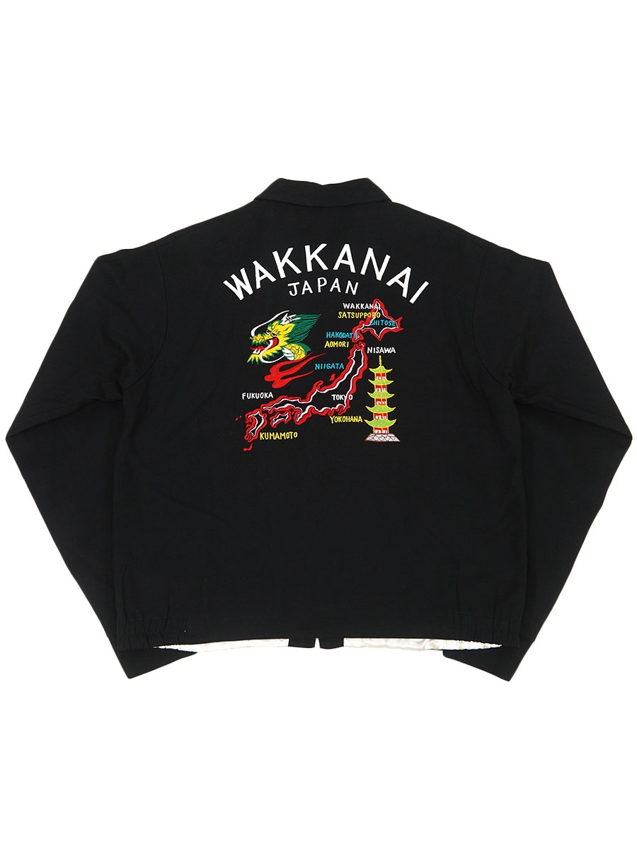 50's～ ''WAKKANAI JAPAN'' スーベニアジャケット ブラック 実寸
