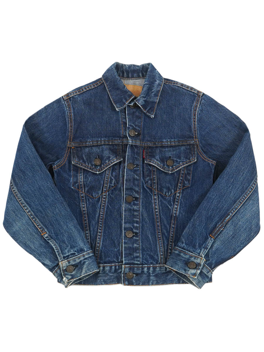 NEW ITEM