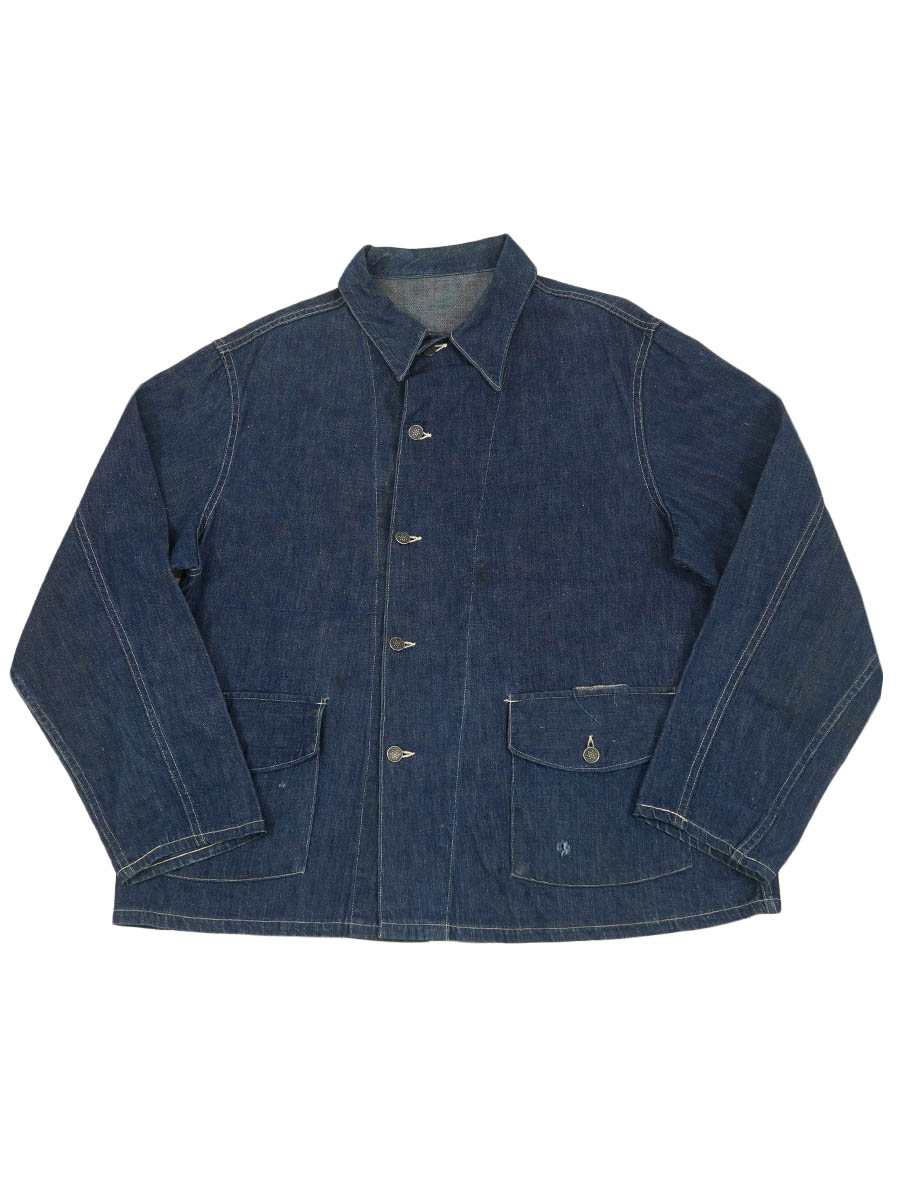 NEW ITEM