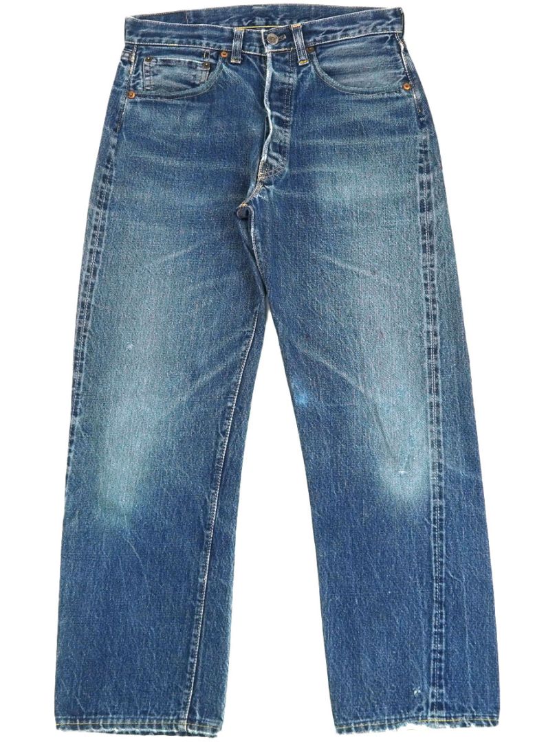 中古・古着通販】LEVI'S (リーバイス) 501XXリジットデニム