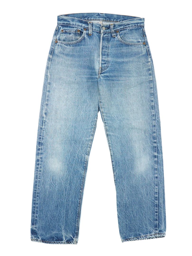 NEW ITEM