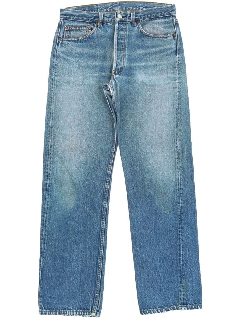 80's Levi's 501 デニムパンツ 良雰囲気 表記(34x34) USA製 | すべての