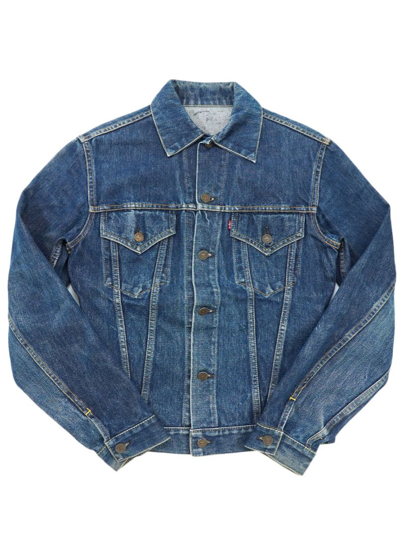 NEW ITEM