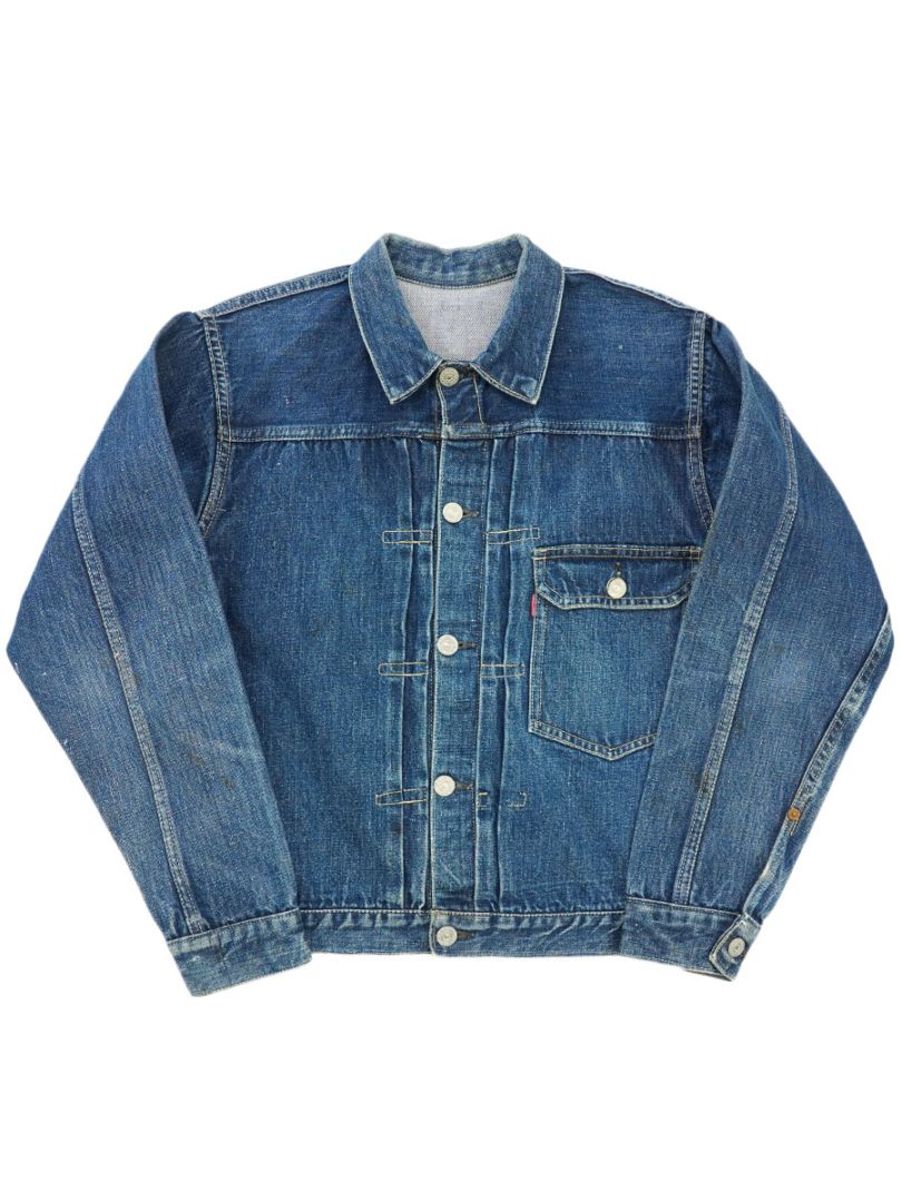 NEW ITEM