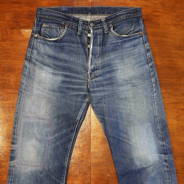 NEW ITEM