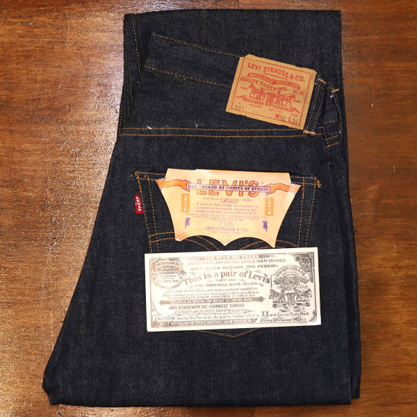 90s OLD Burberry 上質 生デニム archive 美品 リジット Betty Smith カスタムジーンズ デニム 倉敷 児島 日本製