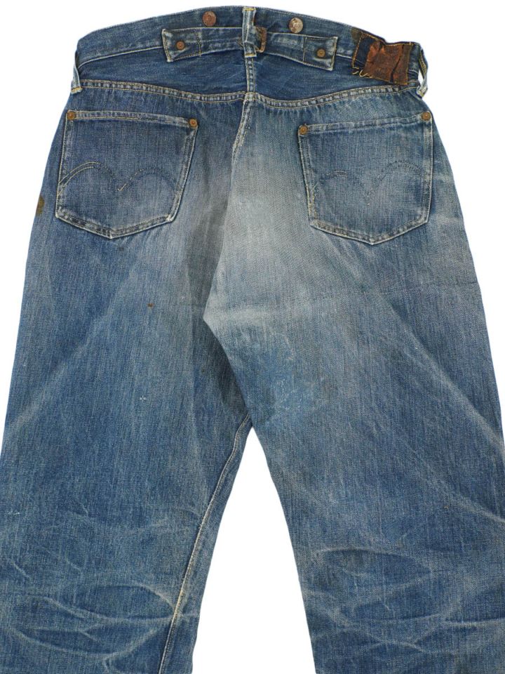 NEW ITEM