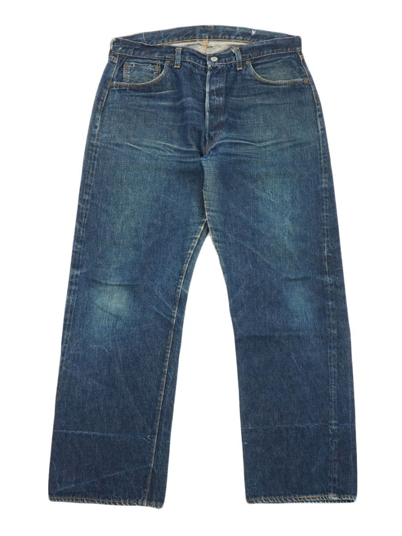 NEW ITEM