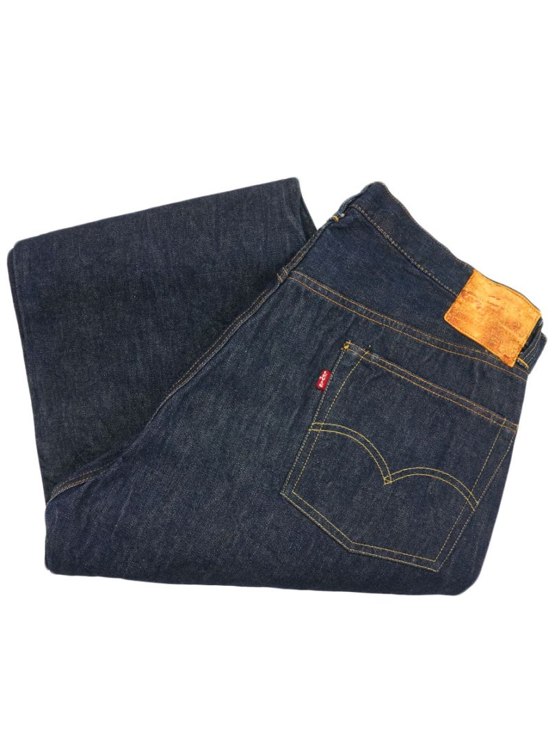 NEW ITEM