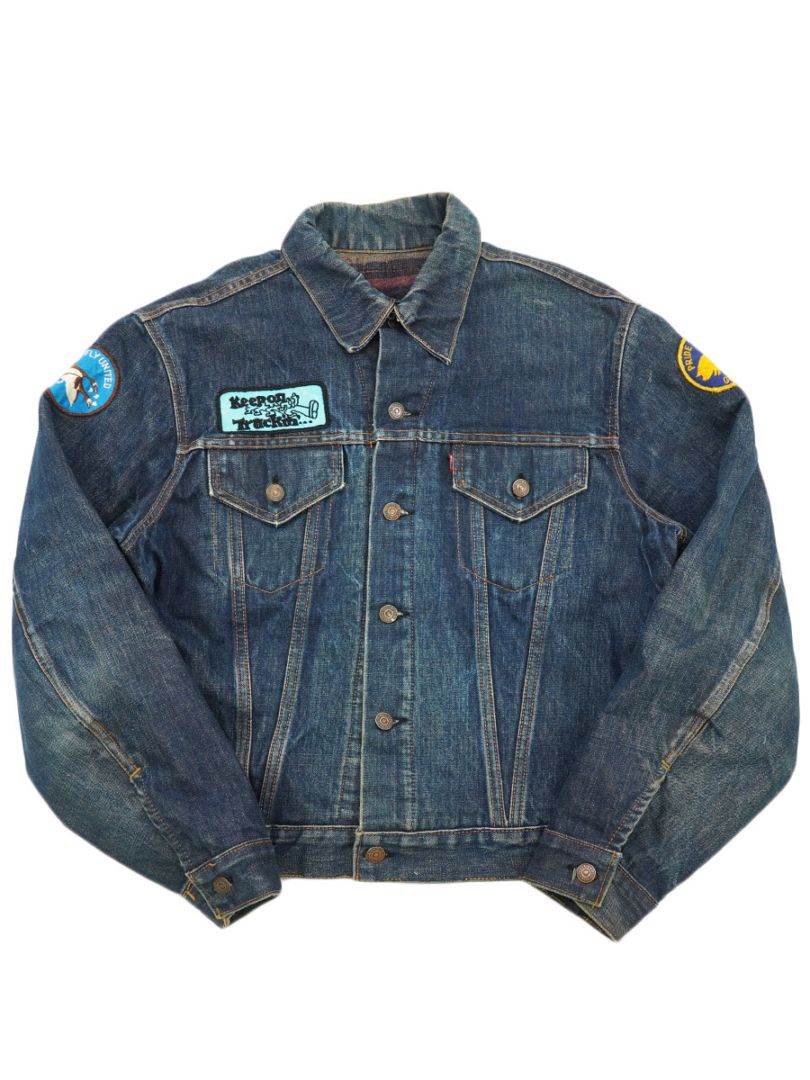 NEW ITEM