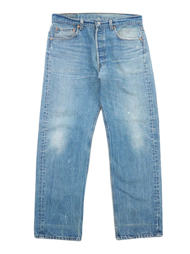 NEW ITEM