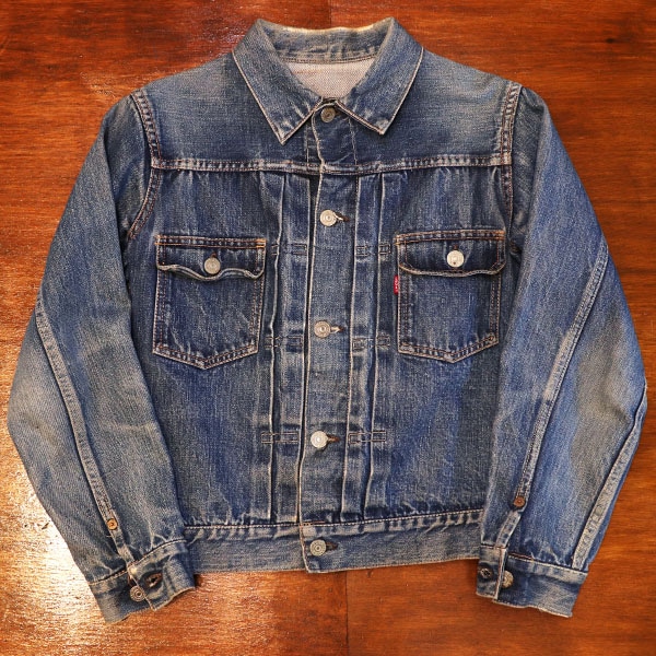 NEW ITEM