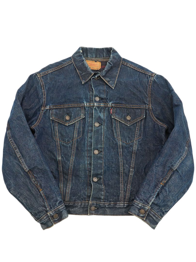 NEW ITEM