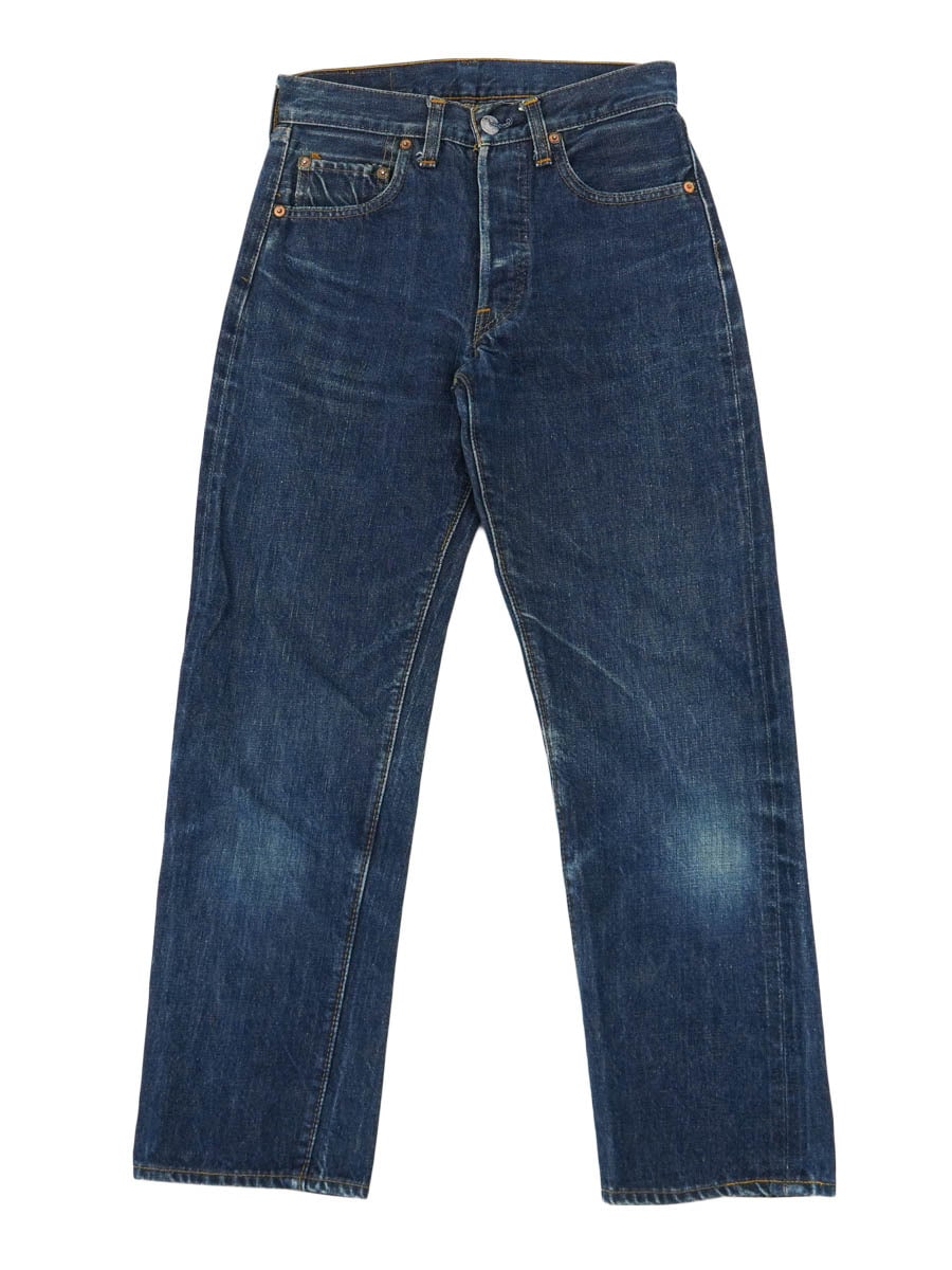 NEW ITEM