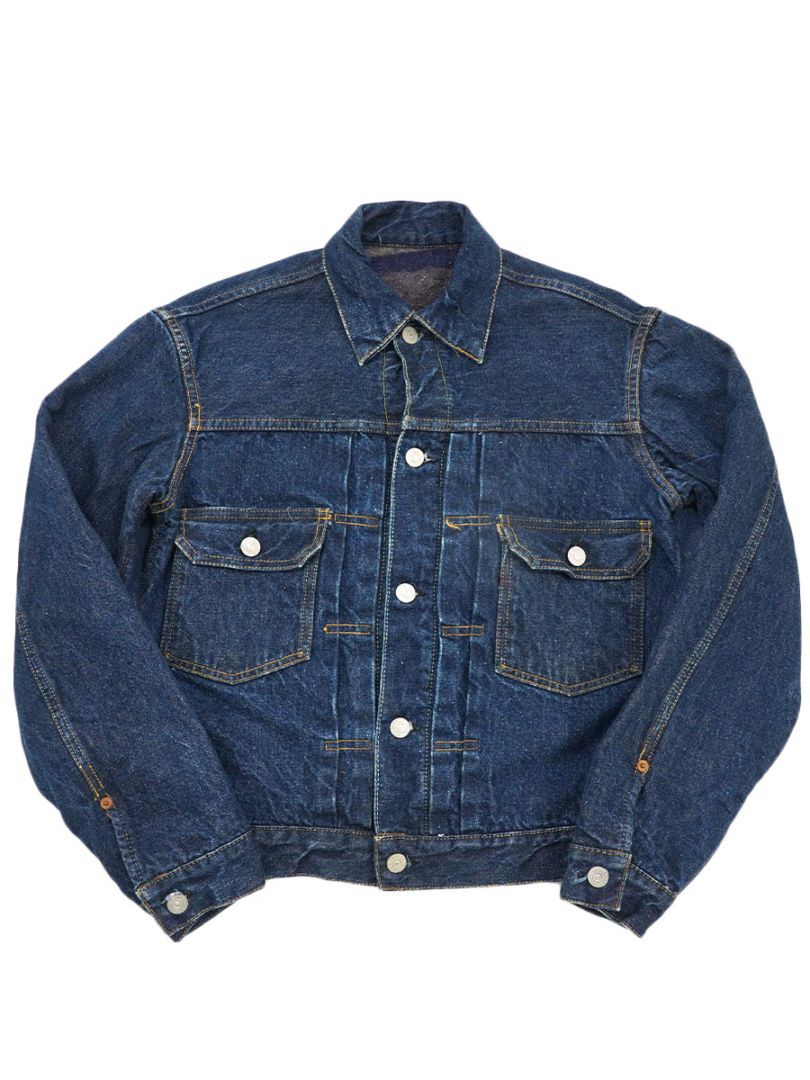 NEW ITEM