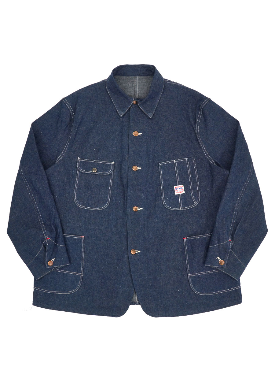 NEW ITEM