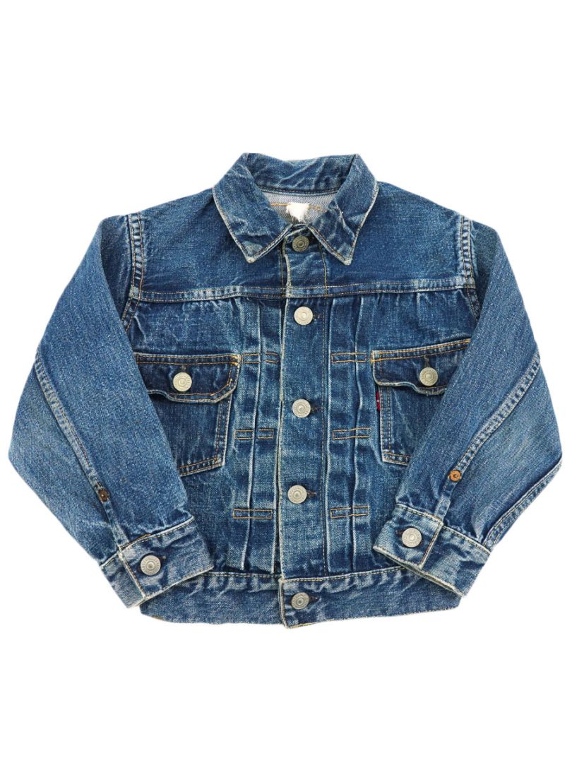 NEW ITEM