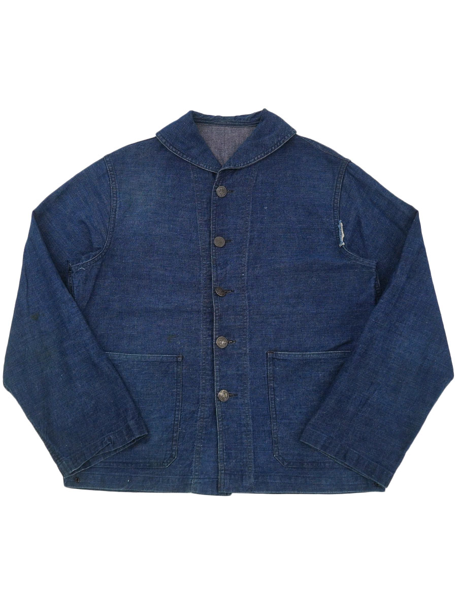 40's U.S.NAVY アンカーチェンジボタン ショールカラー デニム