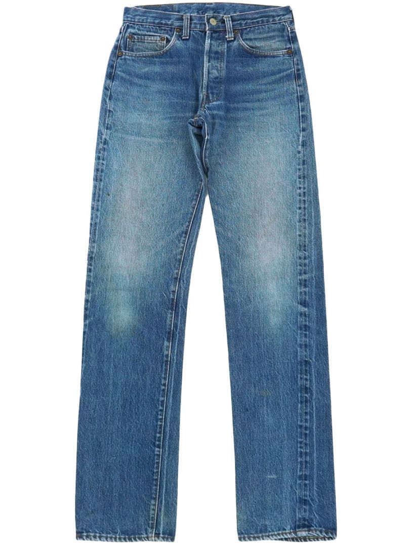 80's Levi's 1501 赤耳 デニムパンツ 良色落ち 表記(30x38)