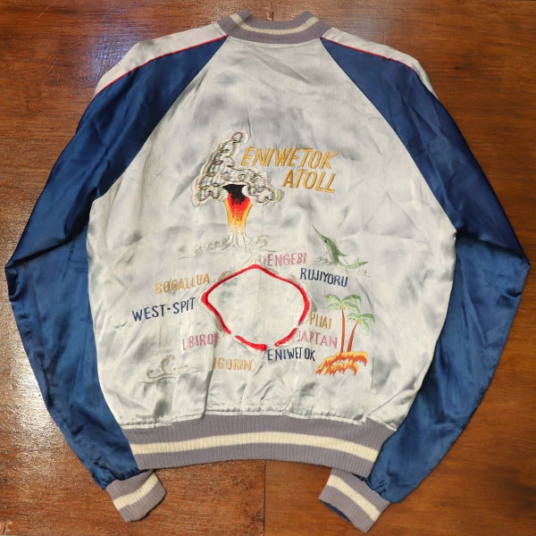 1950s SOUVENIR JAKCET , Size XL | すべての商品 | | BerBerJin WebStore