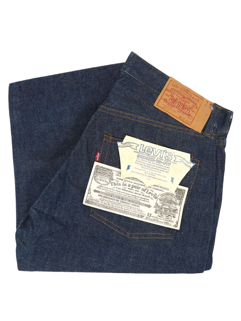 80's Levi's 501 赤耳 デニムパンツ 濃紺 表記(36x36) フラッシャー