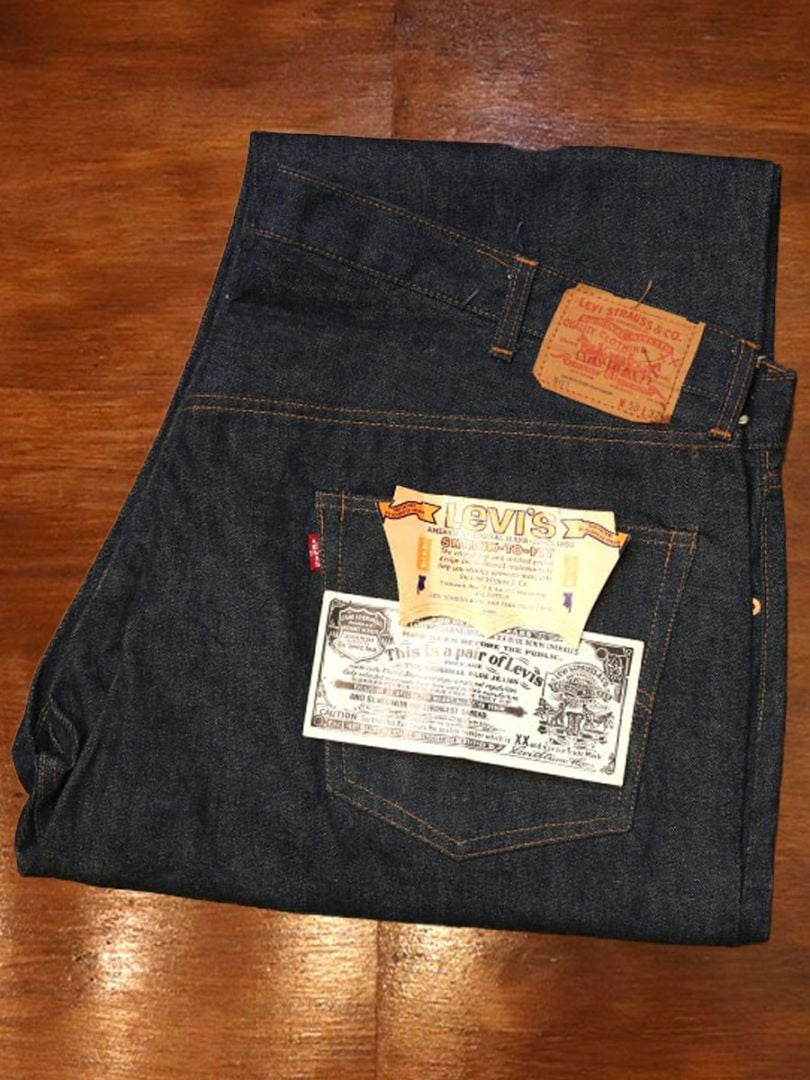 1970s DEAD STOCK , LEVIS 501E , Size W50 L32