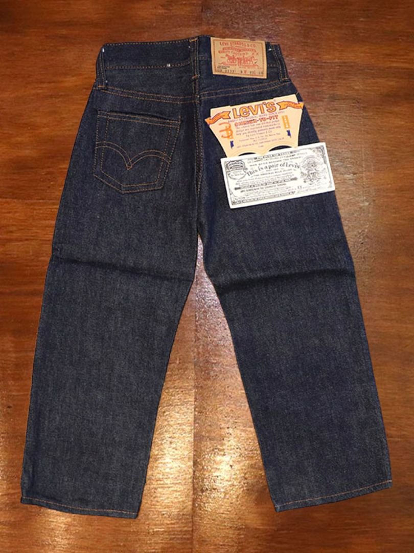 原宿 ヴィンテージ 古着 ベルベルジン WEBストア商品案内