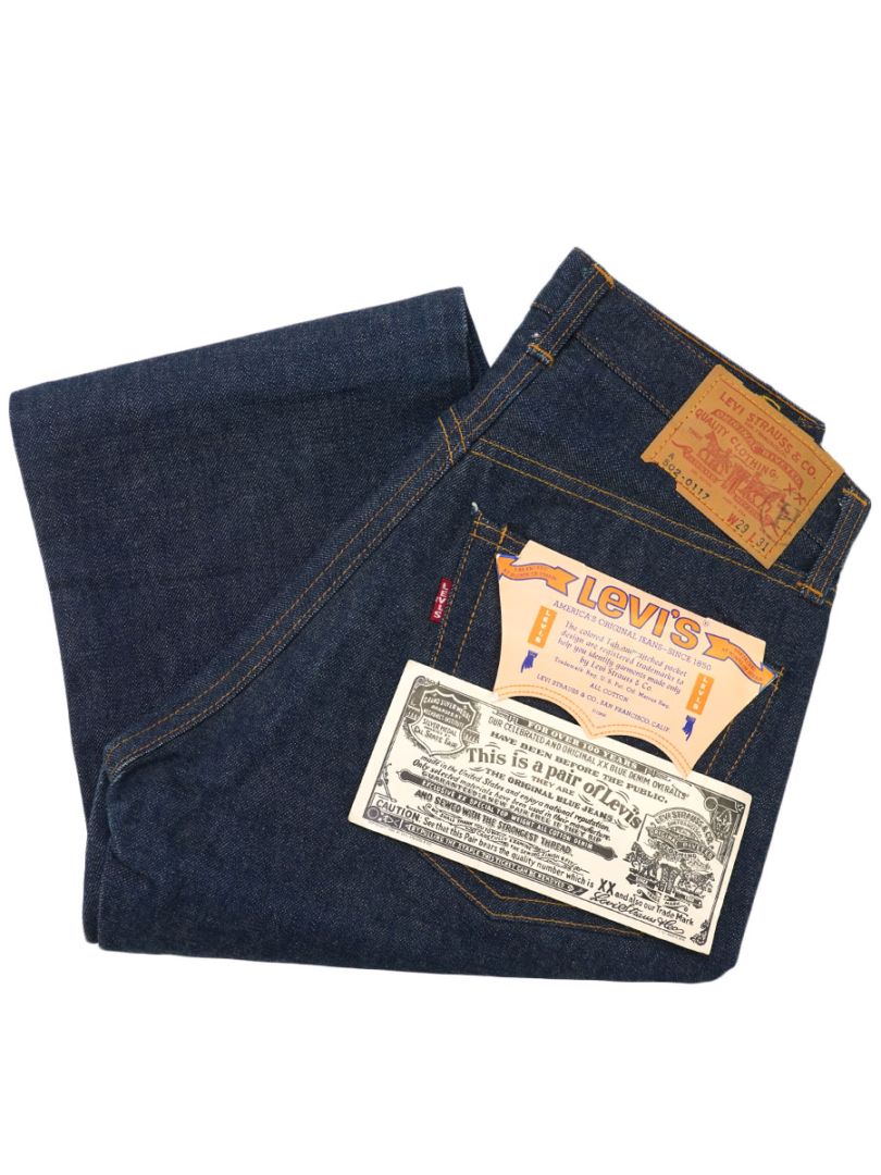 60's Levi's 502 BIG-E Aタイプ デニムパンツ 表記(29x31) DEAD