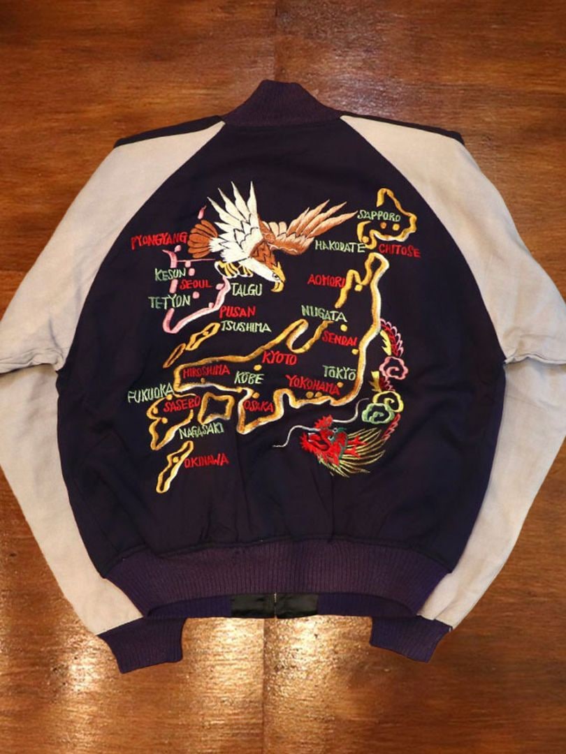 1950s GAB SOUVENIR JACKET , Size L