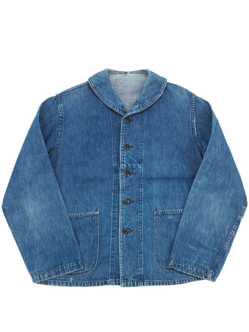 40's U.S.NAVY ショールカラー デニムカバーオール 良雰囲気 実寸(40位