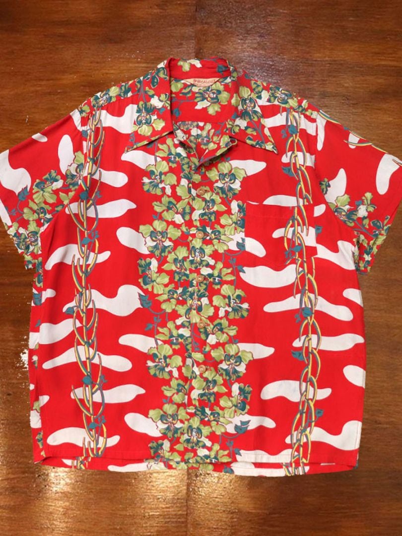 1950s HAWAIIAN SHIRT , Size L