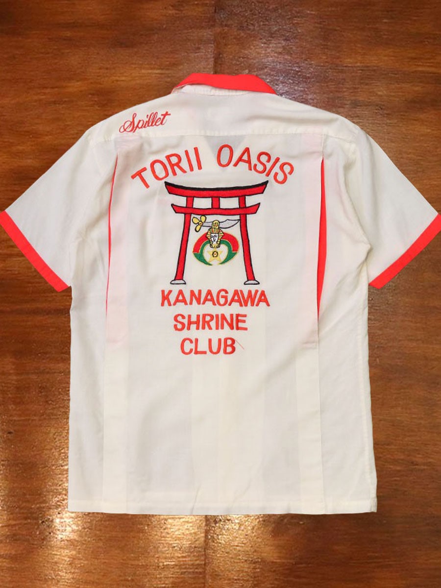 1950s SOUVENIR BOWLING , Size M