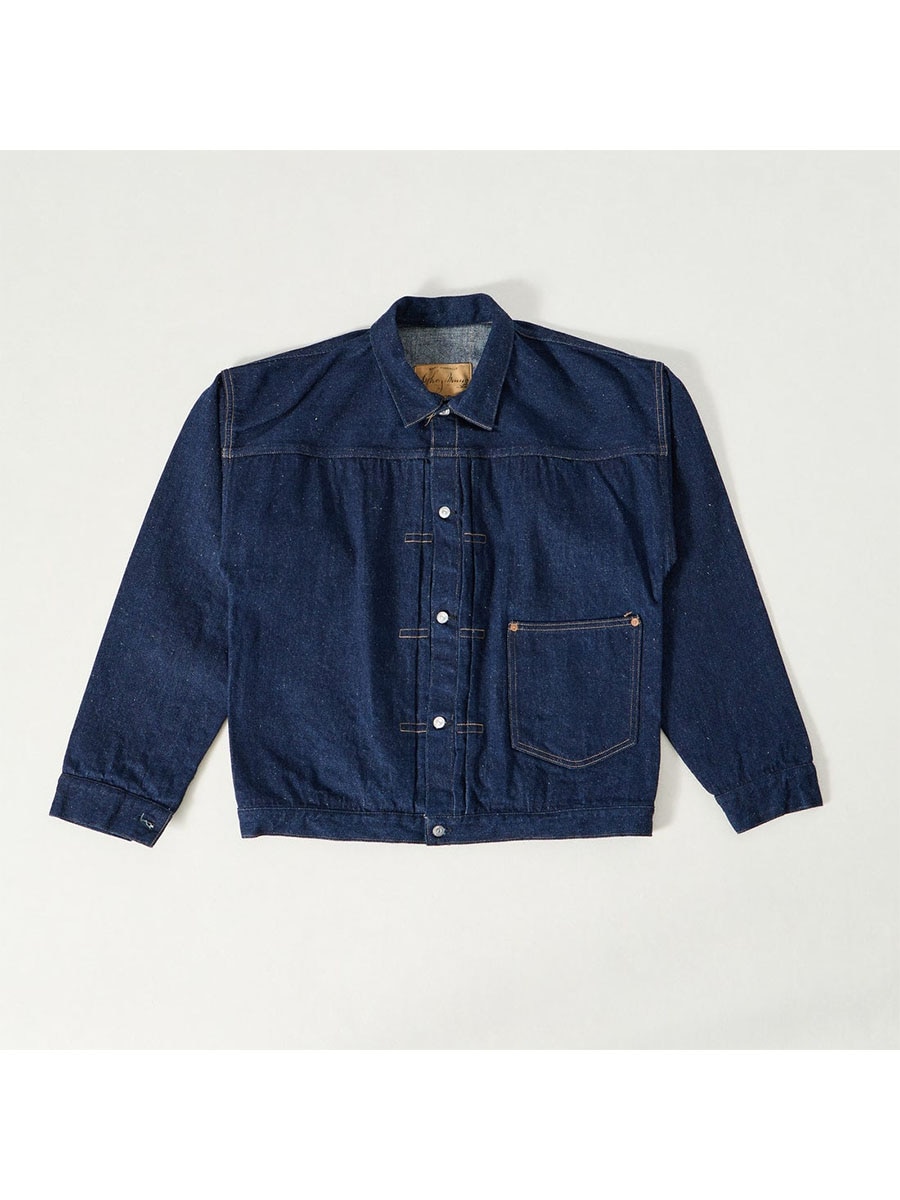BerBerJin WebStore