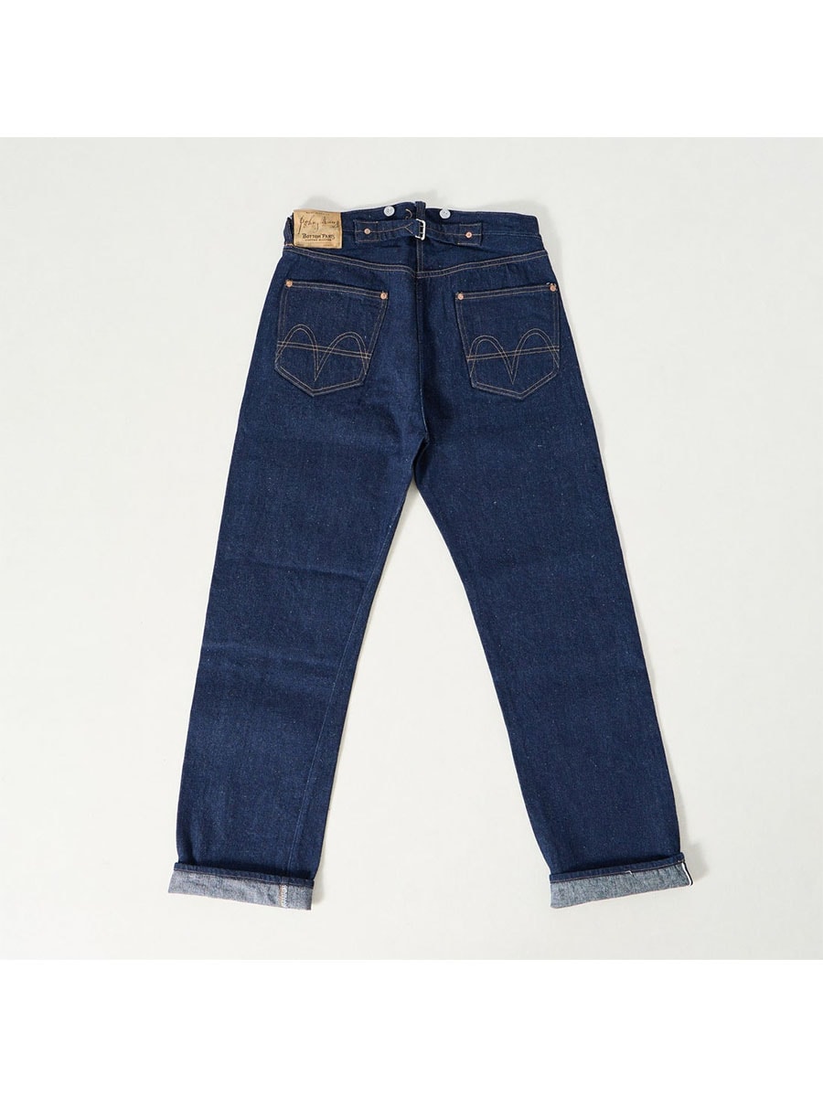 BerBerJin WebStore